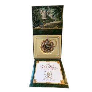 The White House Historical Association Ornament - 2005